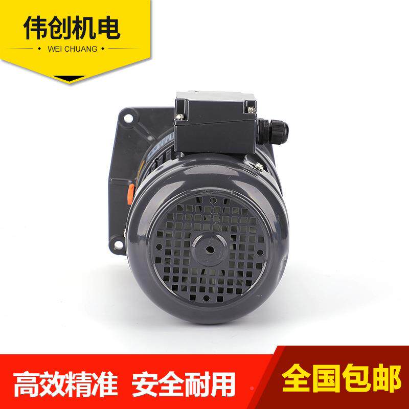 1.55千瓦2齿轮三相380V/20V减速器异步带电无品牌/动机7型0W可正