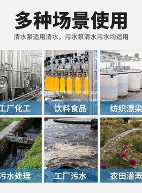 304全不锈潜水钢泵水FTE泵耐腐蚀泵耐酸碱污化工0泵抽水机22v排污