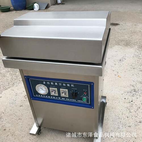 400外抽装真空包机枕头压缩包装机量大从小型真EOH优空包装机