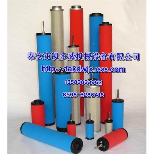 BOG9E(宝驹)伯格空0压机油水离器570分04NZF81P