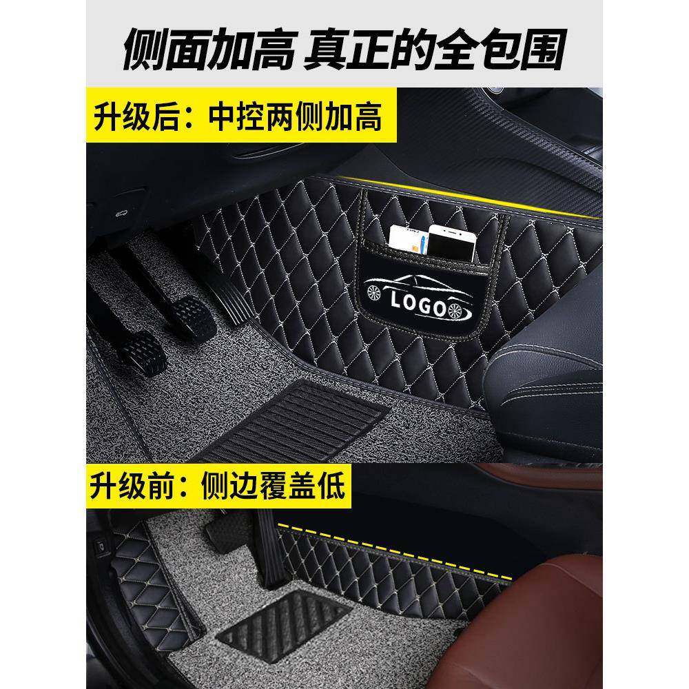 奇OYH/瑞瑞虎x脚垫全包围3/3x/85/5/3xe专用五座汽车手动挡装三饰,电子元器件市场,其它元器件,淘宝优惠券,粉丝福利购,淘宝优惠卷