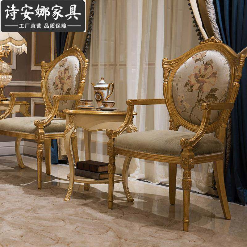 刻美式轻奢皮艺木雕沙发23组合客厅无品牌/欧式实高档皮艺整装简