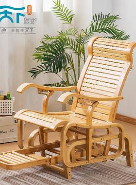 曲天椅下楠竹踏脚躺客厅档遥位调节摇夏摇椅书XOY房逍椅天纳凉睡