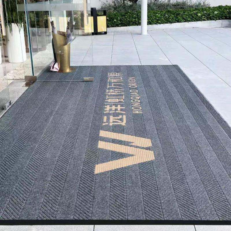 用L商OGO地酒毯制定店大楼门口室内门垫楼盘写字进门吸水YS-GDRM