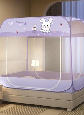 蒙QQL古包蚊帐a母婴级蚊回帐家免安装防摔蚊帐全罩用式折叠蚊帐类