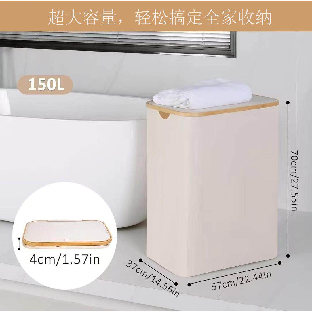 跨境150L竹制脏衣篮卧室配内袋衣服收纳筐浴室大号脏衣篓可折叠