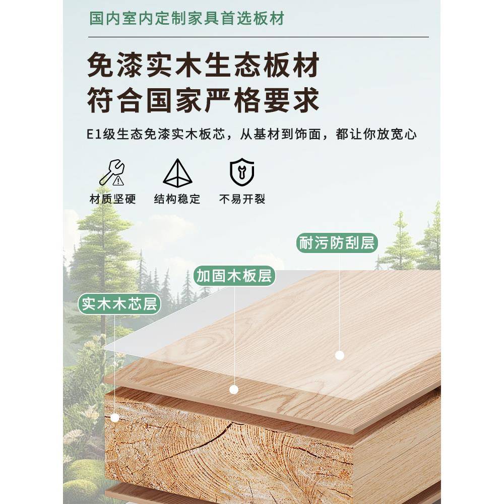 柜子储物柜立杂物无品牌/柜家柜用台客厅阳落地小置物五斗柜柜收