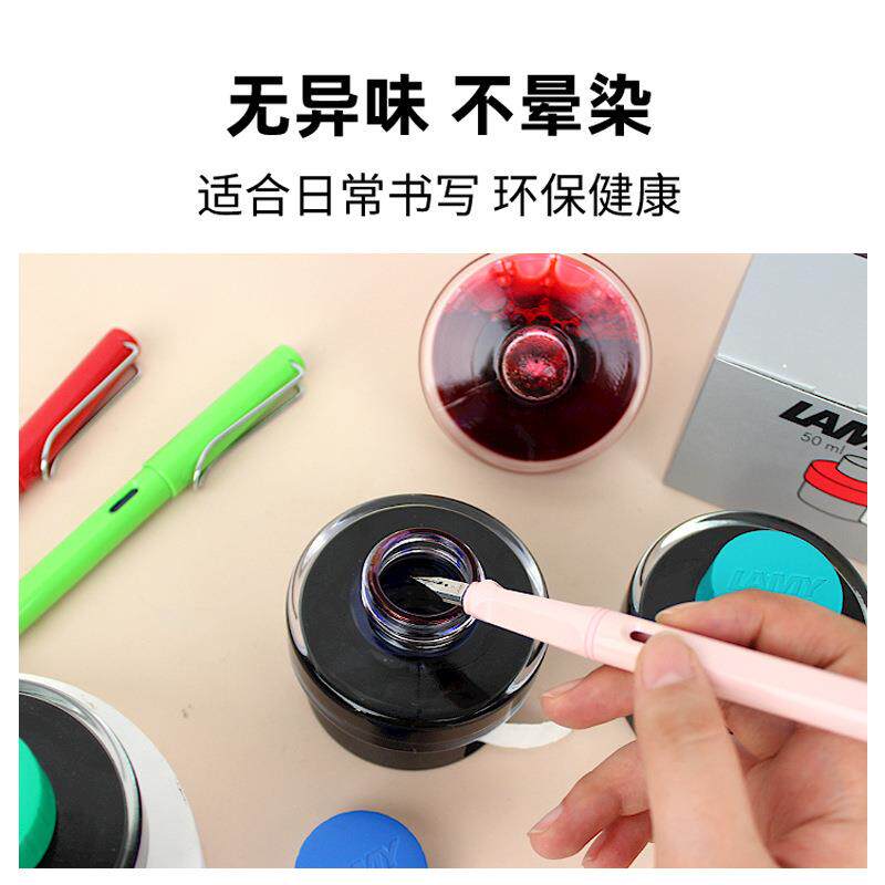 墨水钢笔用德原YPI装t国52非素不堵笔林彩碳色黑美蓝色墨囊