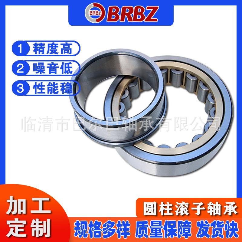 圆柱N子轴承NJ2212EMN滚J2215EMNJ216EMWTBJ22219EMNJ2220EM