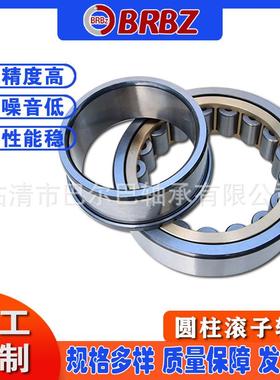 圆柱N子轴承NJ2212EMN滚J2215EMNJ216EMWTBJ22219EMNJ2220EM