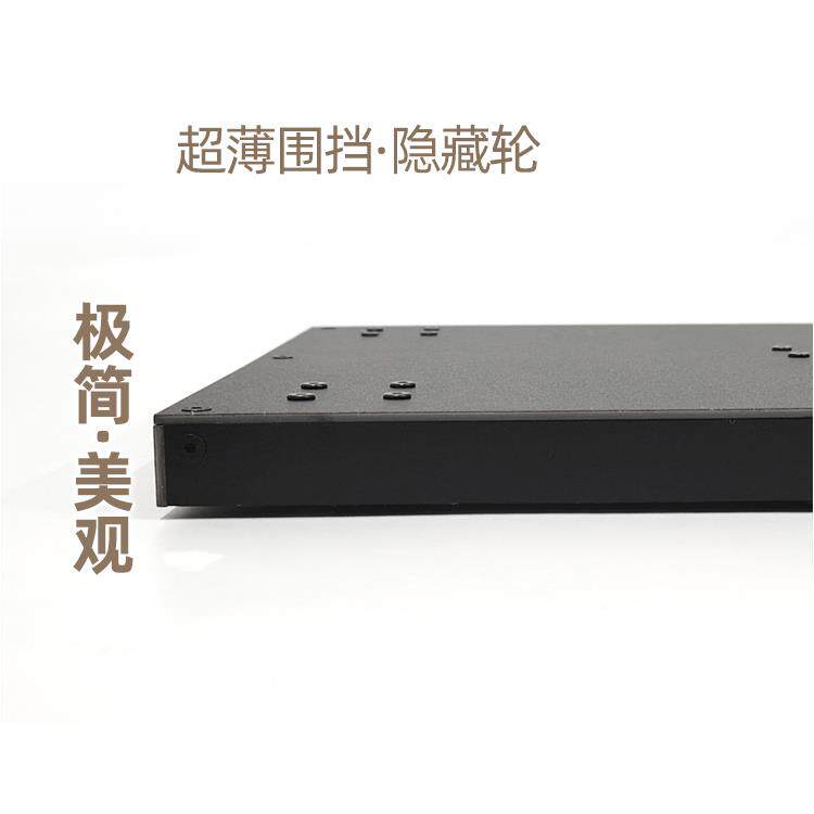 花?轮超低隐藏轮主机箱万叶向底托架不锈钢电脑带金轮移动底ATF座