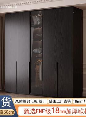 法式复古中古室风黑色衣柜家用卧门到代顶组合现ATV简约衣橱小一