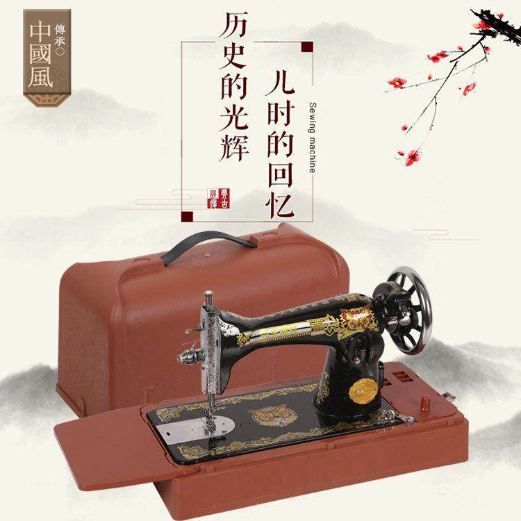 牌式缝纫自机家用裁缝机无品牌/电动吃厚台老式全动小型脚踩衣车