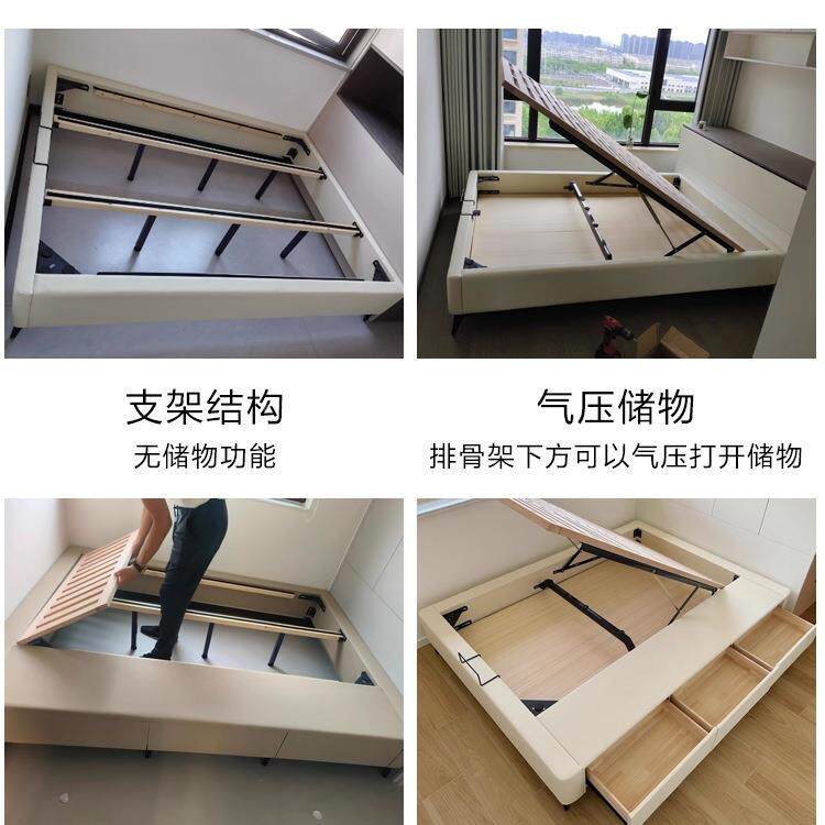 直无观家具意式储物床头床小HPF型榉排骨架木带抽屉皮艺榻户榻米