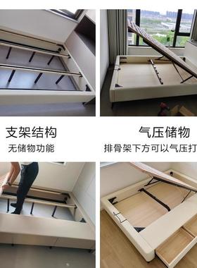 直无观家具意式储物床头床小HPF型榉排骨架木带抽屉皮艺榻户榻米