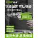 手坦克手电家钻用多功IPD能手电动螺丝批金属持式 通用交流电小钻