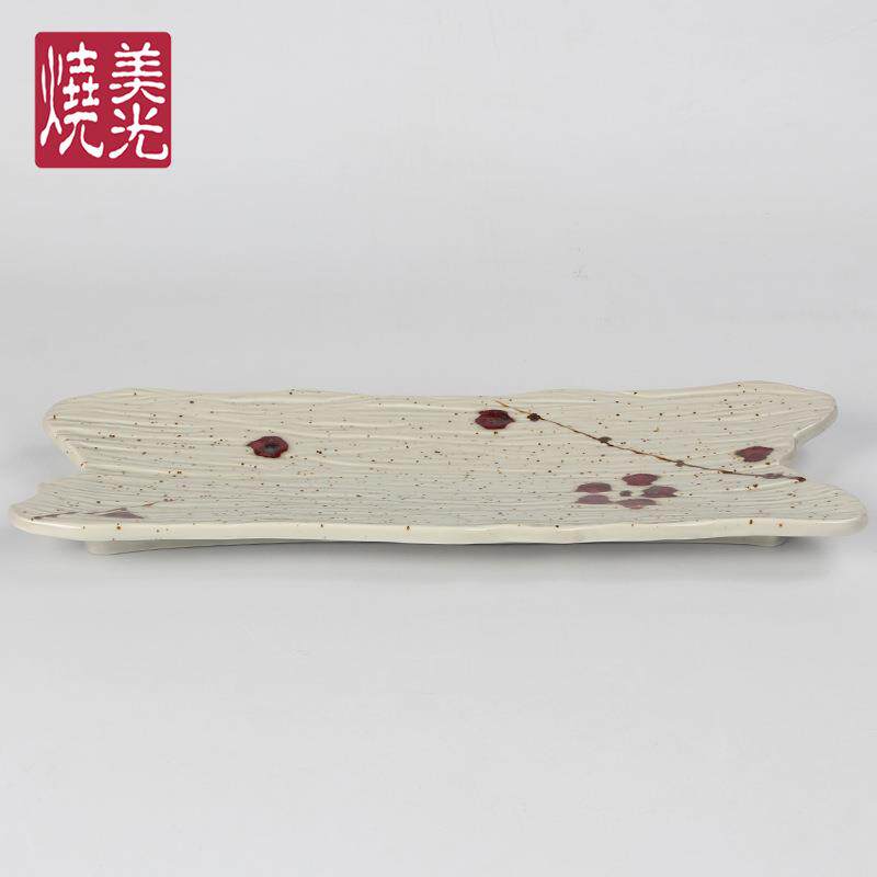 美超长陶瓷子烧日式长无品牌/条寿司刺身盘龙虾海鲜盘光盘21寸大