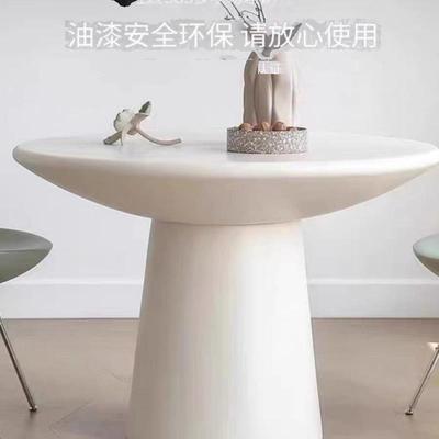 简约圆几茶客ECL厅桌烤漆个性玻钢璃复古圆形蘑菇桌大象腿椅子