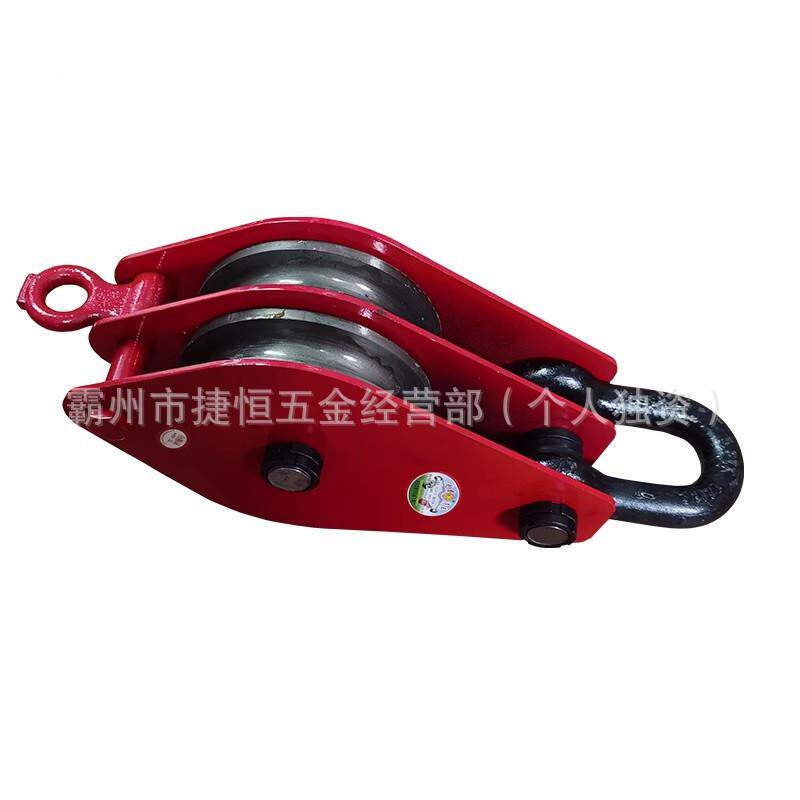 重滑轮组丝起重型三轮ECG吊滑车挂升降吊装吊环钩钢绳软绳手动