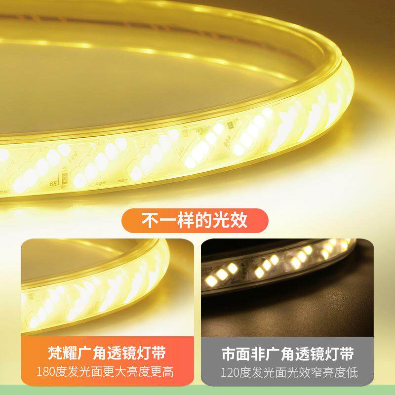 户外led防水灯JGL带220v工程吊外墙低压24带v超照亮养殖工地明塔