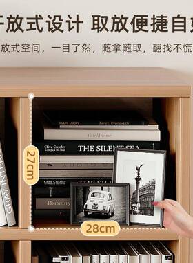 简易EEG书架置架落地储本物格子物柜客厅实木色小书收阅纳读架矮