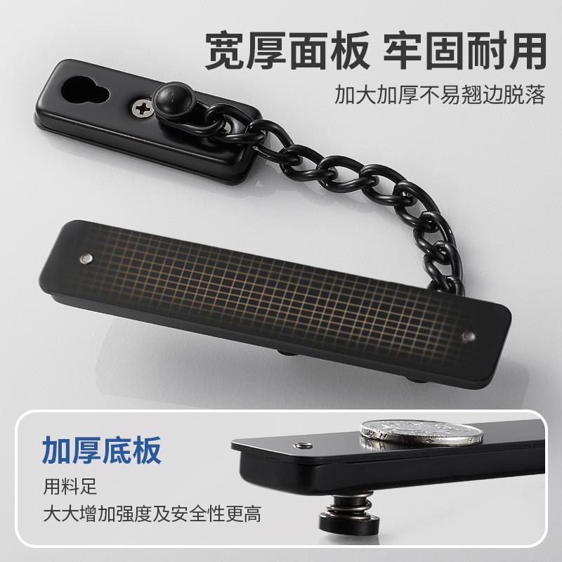 免孔TTmhmxhu防盗门内门反锁扣门打栓房锁搭不扣锈钢酒店家用门链