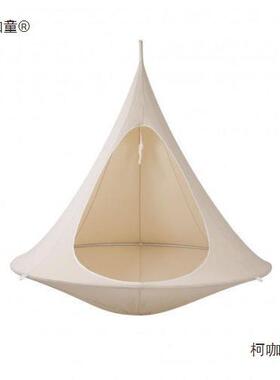 UFO蝶形千吊椅室内家用吊秋庭床户外多院懒人休闲悬挂双人麦99131