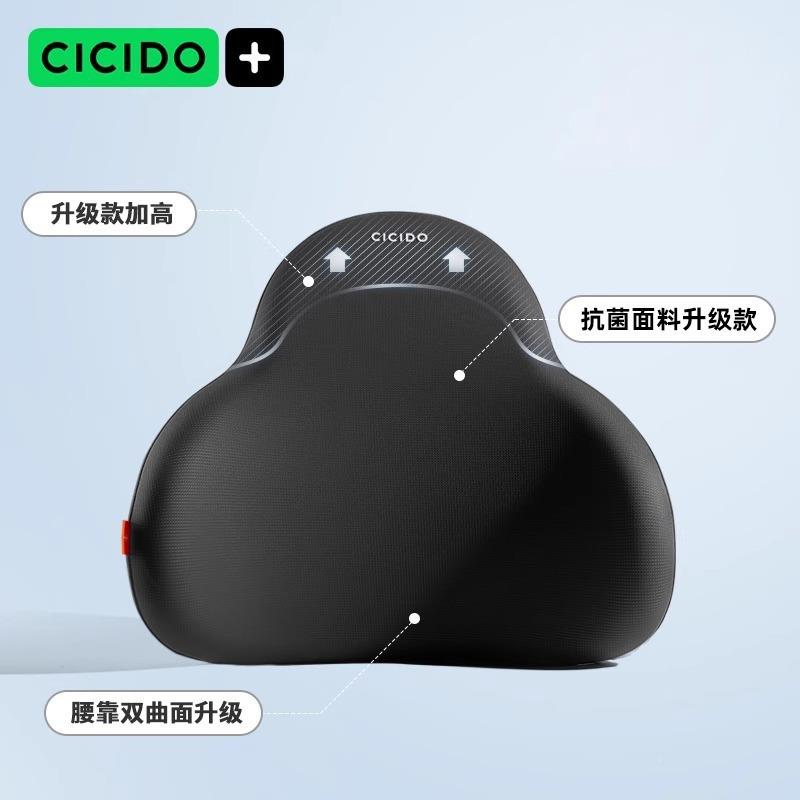 D2F头汽车用靠枕枕颈车内座椅枕头开车护护腰靠子垫无品牌/脖颈枕