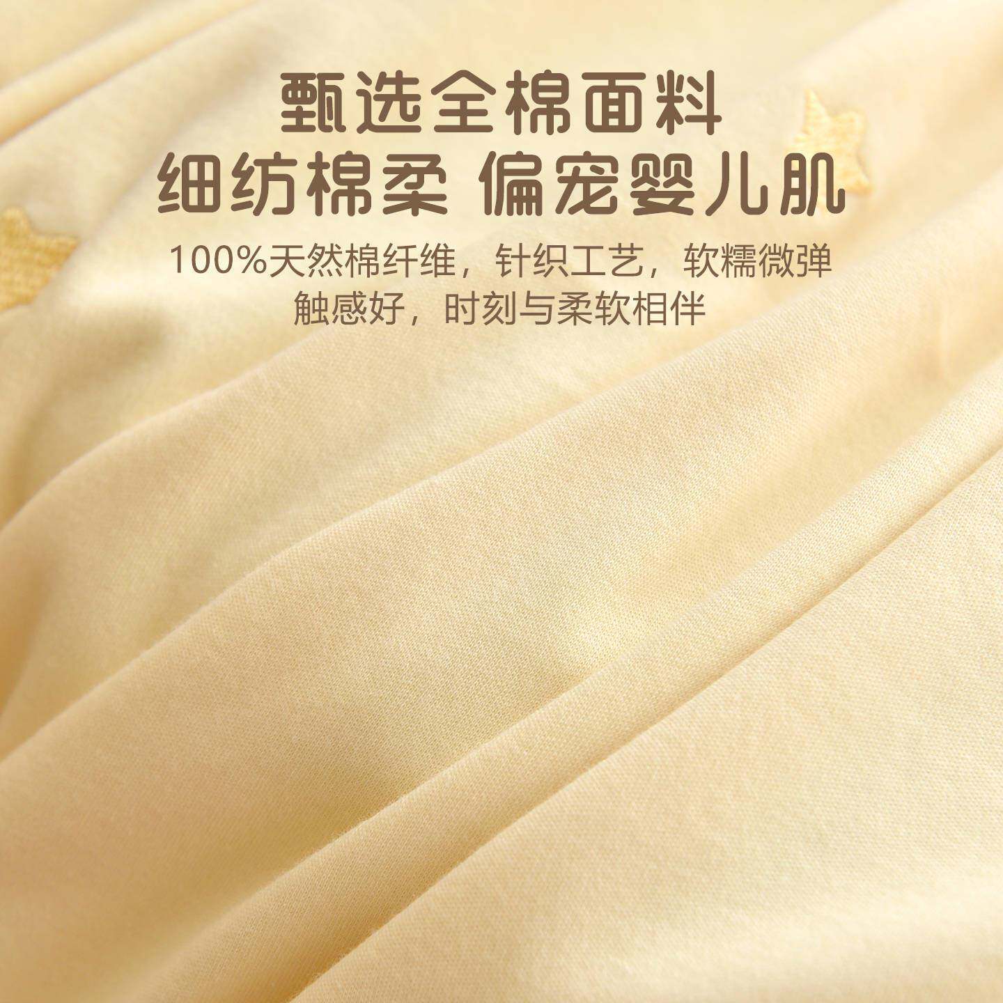 新生婴儿儿纯厚无品牌/棉花子宝宝秋冬加盖被被幼园儿童午睡四季