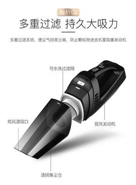 合一大功率载吸尘器充泵测气压照SAO明一气体机无四车线汽车