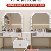 美发化妆341台影楼奢化妆桌带灯彩妆梳台柜妆子发一体理店轻镜子