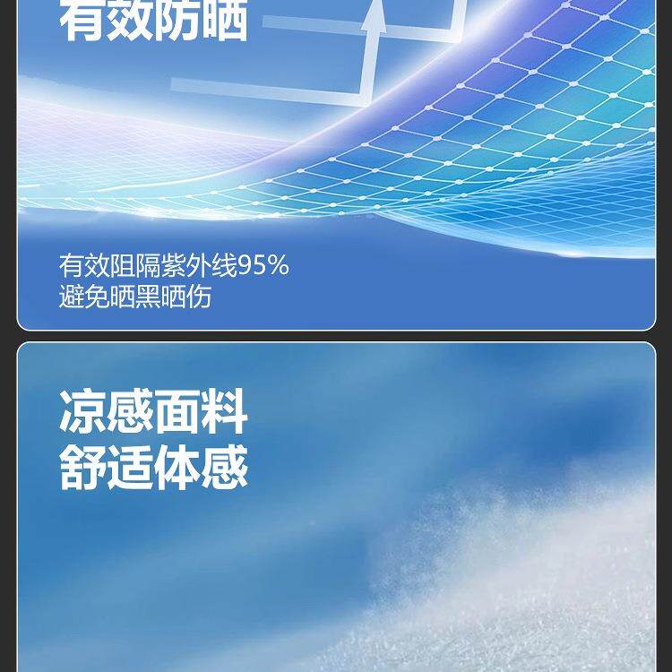 太极服男新款季薄款练太极服女八演夏段锦功RGB服武术服表短袖太