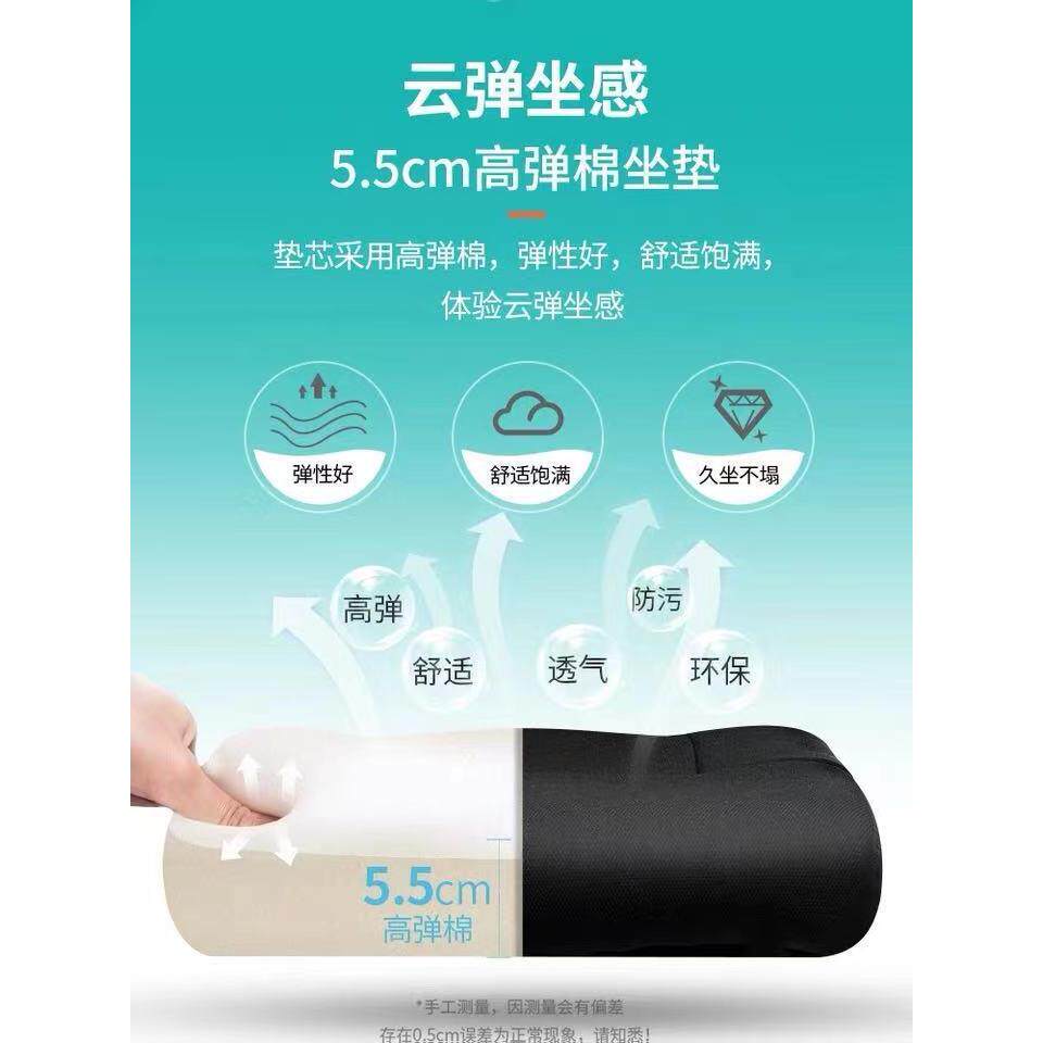 办公舒电脑椅职员椅办公椅适转椅家用简约无品牌/升降网布室座凳