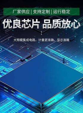 VJ62TCLE智能电动机保器泵马达堵转水护缺相可调护节电流三相保器