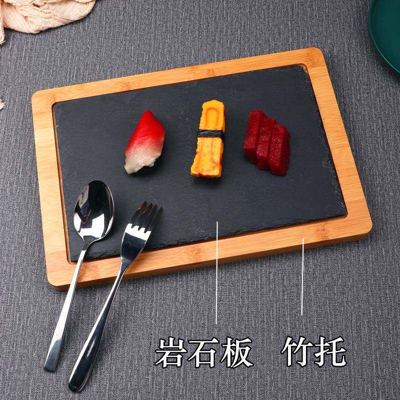 日式料GLK理创排意餐石具西餐牛餐盘配底座天然板岩石板牛扒盘酒