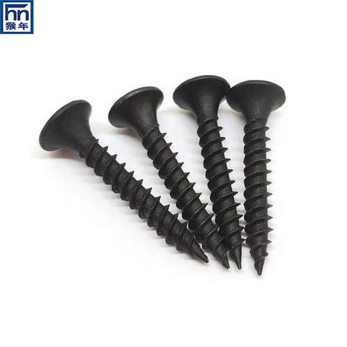 干壁厂家板直销黑磷钉字十喇AUP叭头细牙粗牙石膏钉M3.5