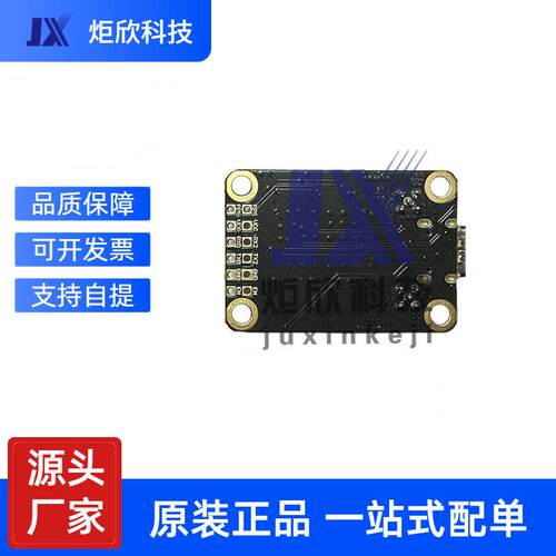 云厘科北技M820/M2D全频全系统RTKEXW米定位定向高精度替代UM9298