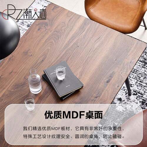 LFT工业风复古餐家桌椅组合用O小户型ZZV吃饭桌子闲长方形实休木