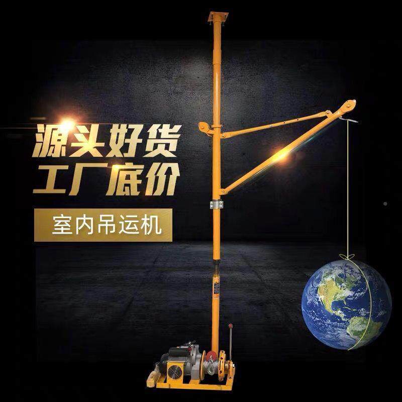 202v汽上车离合器吊机刹车压盘修NFE式主机微型电动葫芦装料提升