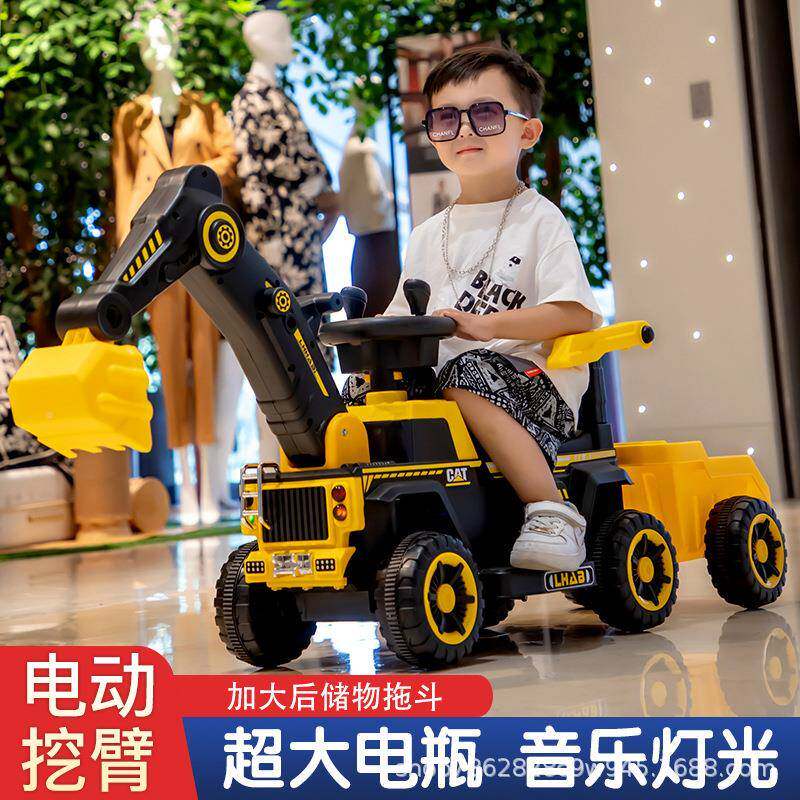 儿电动挖掘机男孩遥控玩具车可大号骑宝宝土挖无品牌/机工程车可