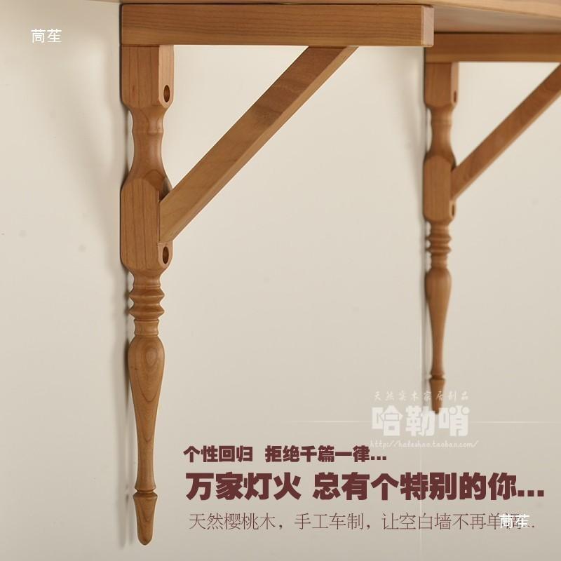 创意隔板支架实木板置托墙上SEC三角角支撑层架一字板物板托架直