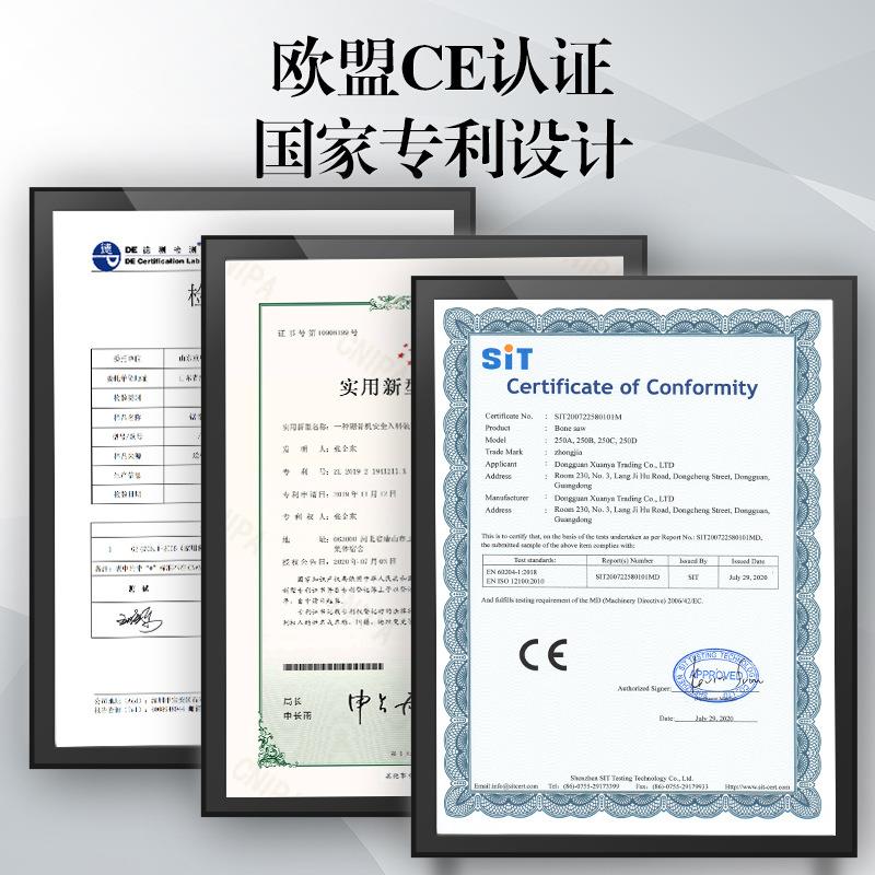包邮重甲锯骨机商用电切骨机台式切割牛骨SZI骨排蹄腊肉据动骨头
