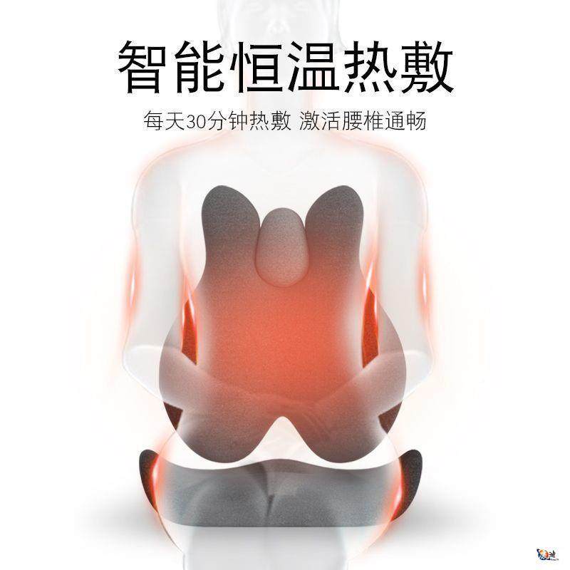 亿选靠无品牌/垫办公室严腰按靠摩加热护腰靠背垫座缘椅腰枕椅子