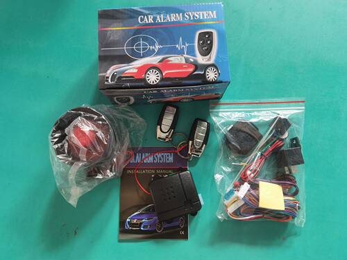 蓝柏 汽车防盗器 car alarm system LB-100D