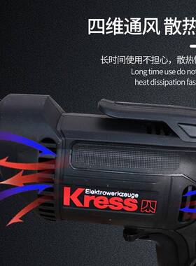 卡胜Kress手URX电钻KDN10/0KD100NK电工业级家用插式手钻交流电钻