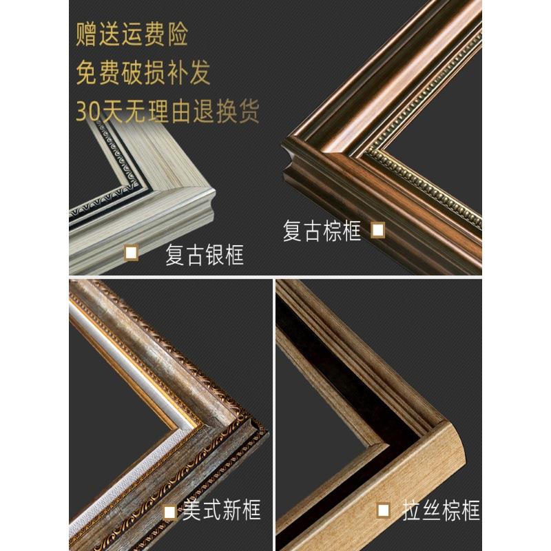 美入术户玄关装式饰画女法式复古人物艺仿油画走廊客厅欧式孩WQK