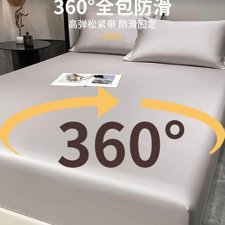 200支高端纯棉笠单全棉床垫罩床套保护床单床20无品牌/25年件床新