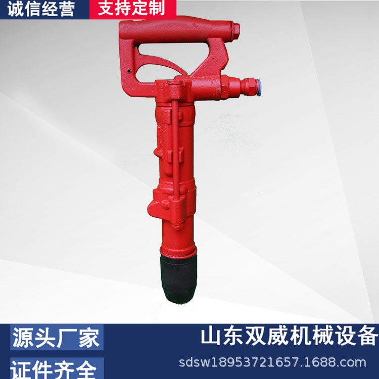 矿用气冲击钻矿锤用风矿气锤手持用式ZIE气动冲击动钻厂家