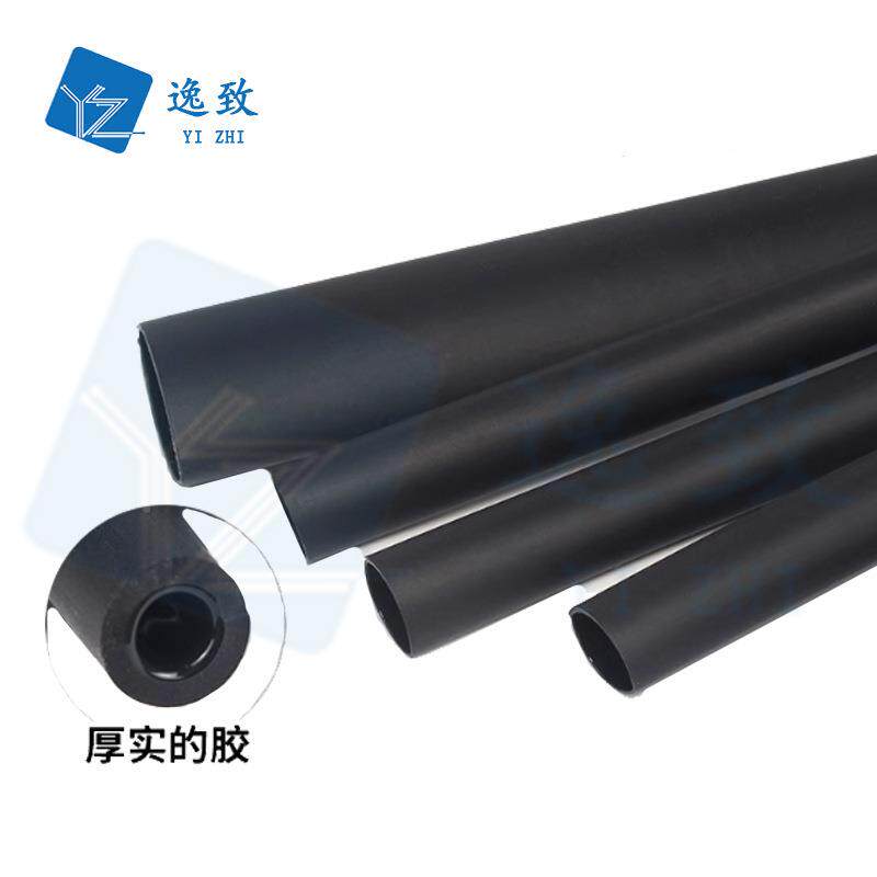 四倍收绝缩色黑加厚带胶缘套m管4m-52mm双壁4倍热缩管电线保黑色
