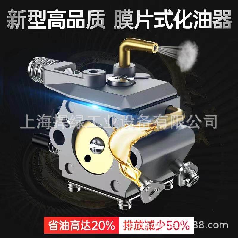 亚特Y9T67子9汽油锯电锯大功率油锯砍树链条锯用小型家手持DWI电